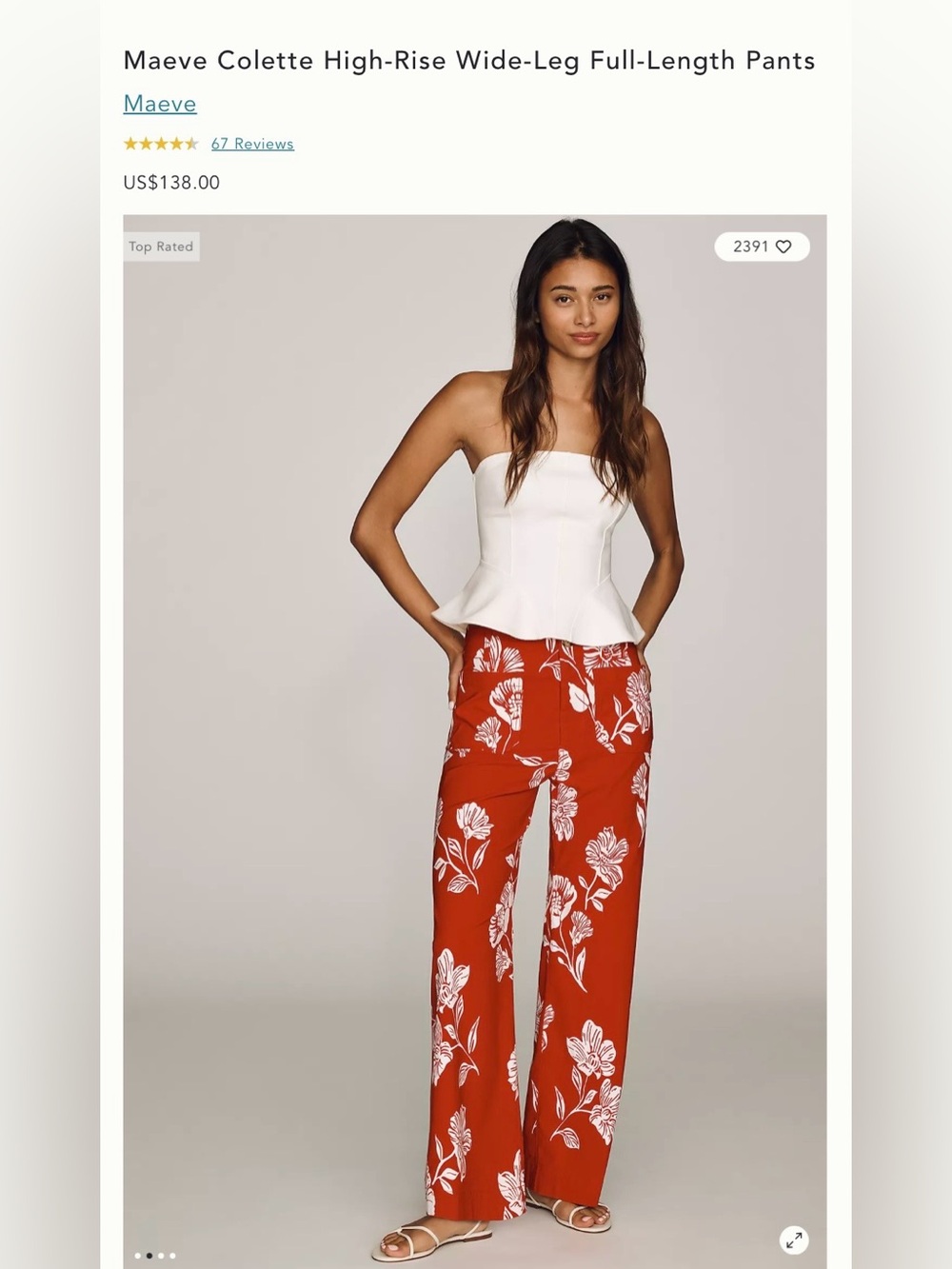 NWT Size 32 - Maeve Colette High-Rise Wide-Leg Pants in Magic Fabric (US$ 138) - Picture 11 of 11